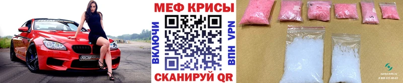Наркошоп купить Кокаин  АМФЕТАМИН  Канабис  Меф  Донецк