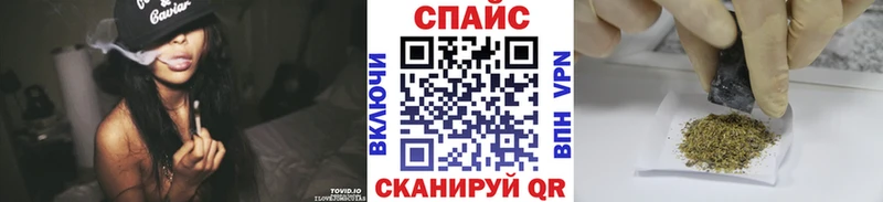 Купить где Донецк БУТИРАТ вода