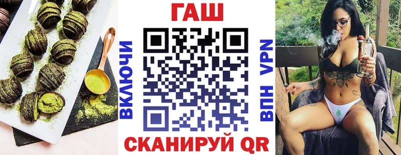 Canna-Cookies конопля  Купить  Донецк 