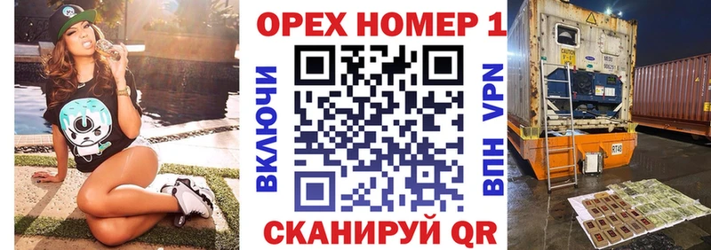 Cocaine Боливия Купить где Донецк
