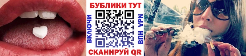 Купить где  Донецк  Ecstasy Cube 