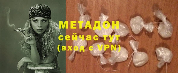 a pvp Горно-Алтайск