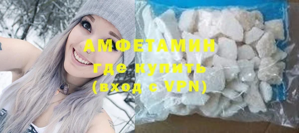 a pvp Горно-Алтайск
