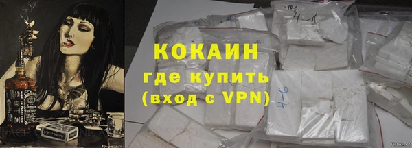 a pvp Горно-Алтайск