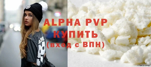 a pvp Горно-Алтайск