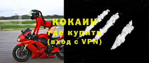 a pvp Горно-Алтайск