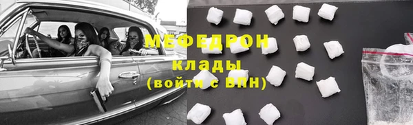 a pvp Горно-Алтайск