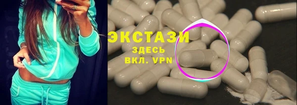 a pvp Горно-Алтайск