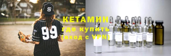 СК Горняк