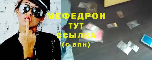 кокс Горнозаводск