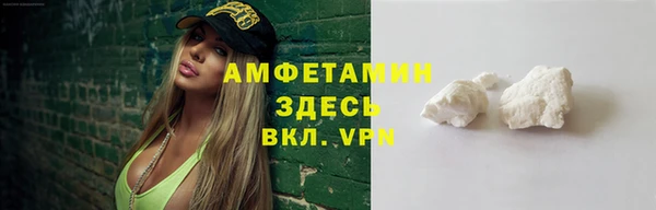 СК Горняк