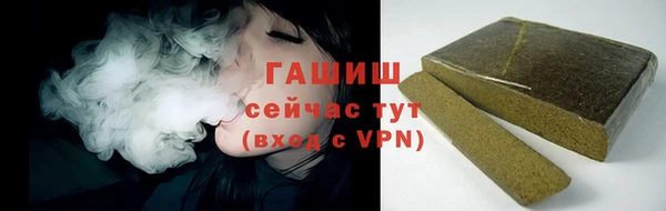 кокс Горнозаводск