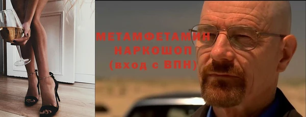 a pvp Горно-Алтайск