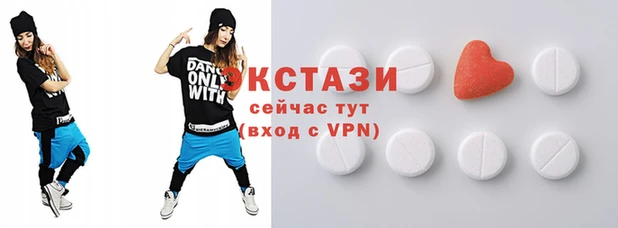 a pvp Горно-Алтайск