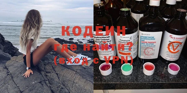 СК Горняк
