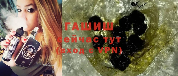 кокс Горнозаводск