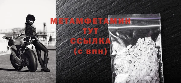 СК Горняк