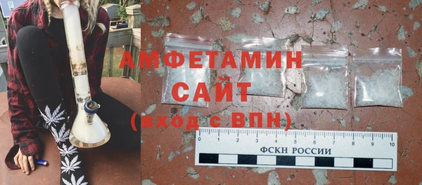 кокс Горнозаводск