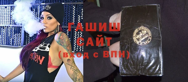 кокс Горнозаводск