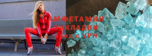 a pvp Горно-Алтайск