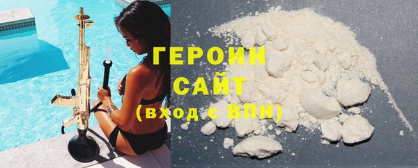 СК Горняк