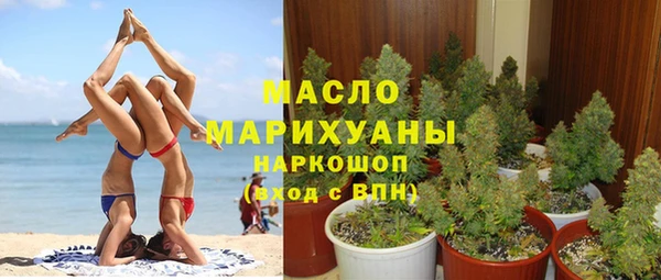 СК Горняк