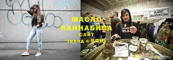 кокс Горнозаводск