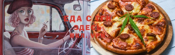 СК Горняк