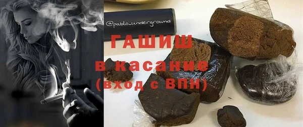a pvp Горно-Алтайск