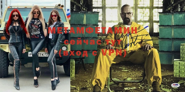 a pvp Горно-Алтайск
