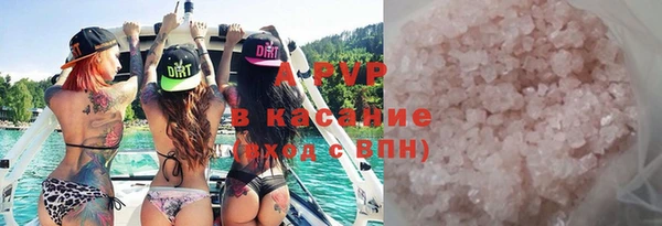 кокс Горнозаводск